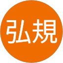 井上弘規 profile picture